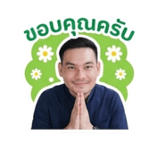 858434096