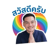 858434098