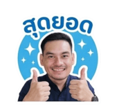 858434101