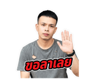 858434238