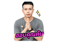 858434240