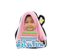 858434476