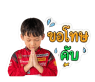 858434622