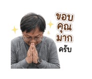 858434770