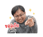 858434780