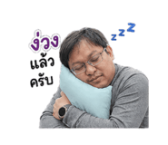 858434782