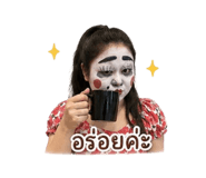 858434795