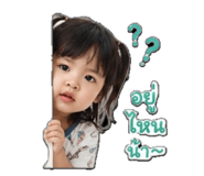 858435010