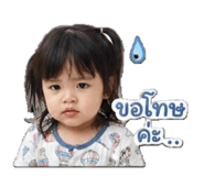 858435015