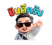 858435429