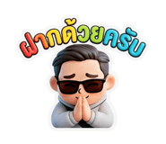 858435431