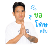 858435593