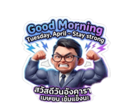 858435658
