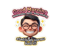 858435659