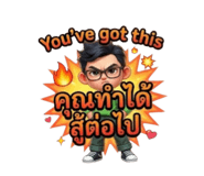 858435678