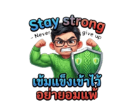 858435680