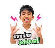 858435692