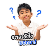 858435701