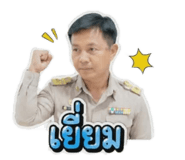 858435858