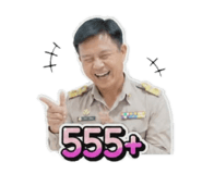 858435865