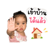 858435910