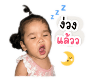 858435915