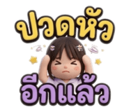 858436523
