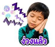858436678