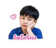 858437060