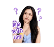 858437200