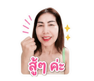 858437330