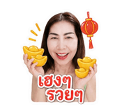 858437338