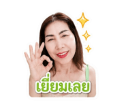 858437340