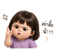 858437401