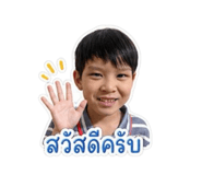 858437569