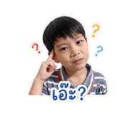 858437577