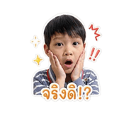 858437578