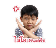 858437579