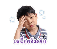 858437581