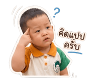 858438155