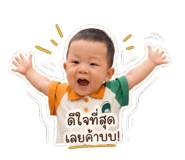 858438162