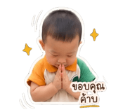 858438164