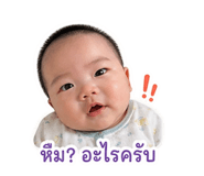 858438331
