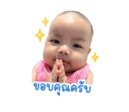858438339