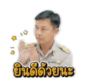 858438697