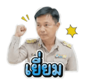 858438712