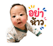 858439629