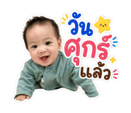858439631