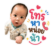 858439640