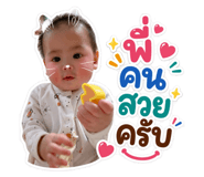 858439641